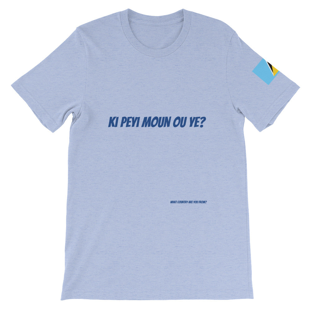 St. Lucia Unisex T-Shirt