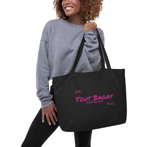 Tout Bagay Bag (The Everything Bag)